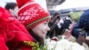 Image result for "Скардзіна"