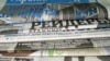 Як зняти російський газовий зашморг (огляд преси)