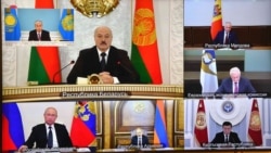 Президенты Беларуси, Казахстана, Кыргызстана и России и премьер-министр Армении во время заседания Высшего евразийского экономического совета в формате видеоконференции.