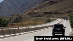 Արխիվ