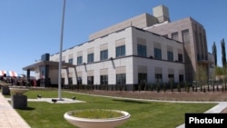 The U.S. Embassy in Yerevan, Armenia