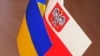 Як українському студенту отримати вищу освіту в Польщі?