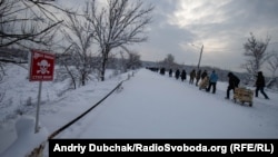 Пропускний пункт, пункт пропуску, КПВВ Станиця Луганська
