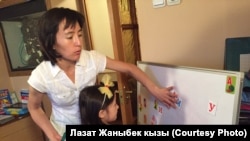 Нургуль Эндешова.
