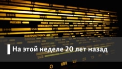 "Американский час" с Александром Генисом: День Блума