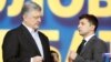 Американські журналісти вивчають, що таке «джинса», на прикладі виборів в Україні