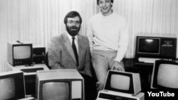 Пол Ален і Біл Гейтс, сузаснавальнікі кампаніі Microsoft