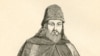 Image result for "Георгі Галенчанка"