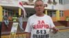 Image result for Красноў
