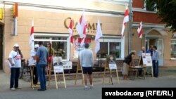 У часы перадвыбарчых кампаніяў бел-чырвона-белыя сьцягі вяртаюцца ў Магілёў