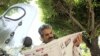  روزنامه های يکشنبه ایران؛ ۲۱ فروردين ۱۳۹۰