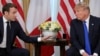Макрон і Трамп погодилися координувати дії у зв'язку з коронавірусом