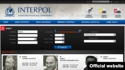 Фото с официального сайта Интерпол