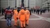 Image result for "Русы"