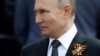 Президент Росії Володимир Путін, травень 2019 року, ілюстраційне фото