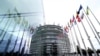 Європарламент закликає країни G7 суттєво знизити стелю цін на російську нафту