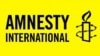 У 2022 році у світі страчено 883 людини – Amnesty International