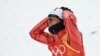 Image result for "Абраменка"