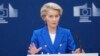 Голова Єврокомісії «глибоко шкодує» про мита США на імпорт автомобілів, про які заявив Трамп