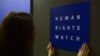 Мира Риттманн: Будем следить за развитием ситуации вокруг НТС