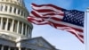 Комісія Палати представників США з розслідування нападу на Капітолій вимагає від Трампа надати свідчення