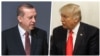 گزارش‌های ضدونقیض از گفت‌وگوی ترامپ با اردوغان درباره عملیات ترکیه در عفرین‎