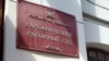 Суд над Pussy Riot у Москві: прокурор просить три роки, адвокати – виправдання