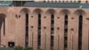 Armenia- Yerevan Municipality, undated