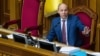 Голова Верховної Ради України Андрій Парубій