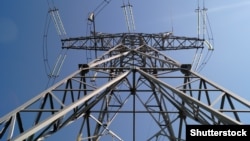 GENERIC -- High voltage transmission tower for distribution electrical power // Powerline transmission pylon (bottom view)