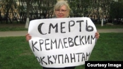Ирина Калмыкова
