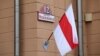 Image result for Макарэвіч