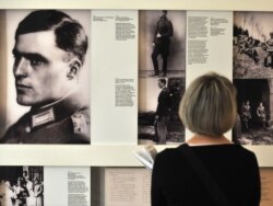 Памятная доска, посвященная фон Штауффенбергу в мемориальном центре немецкого сопротивления, город Берлин. 2009 г.