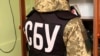 У СБУ кажуть, що затримали співробітницю оборонного заводу Запоріжжя, яка шпигувала для Росії