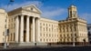 Image result for "Рыгора Кастусёва"
