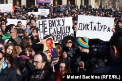 Акция в Новосибирске "За свободу творчества"