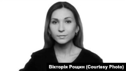 Раніше заступник міністра внутрішніх справ України Леонід Тимченко повідомив, що тіло журналістки Вікторії Рощиної повернули в Україну