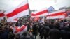 Image result for "Радзім Гарэцкі"