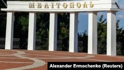 Люди бояться ходити по вулицях Мелітополя