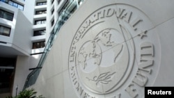 Штаб-квартира МВФ у Вашингтоні, фото ілюстративне