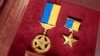 ВР ухвалила законопроєкт про позбавлення держнагород зрадників України