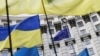 У 2025 році виплати Україні з Ukraine Facility сягнуть 12,5 млрд євро – Єврорада