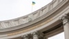 «Зачем ждать до 8 мая?» – в МИД Украины отреагировали на заявление РФ о перемирии
