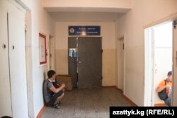 Больница.