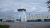 Чотири аеропорти в Росії тимчасово зупинили польоти