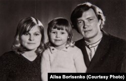 Юлий Сергеевич, Ольга Владимировна и их дочь Алиса Худяковы.