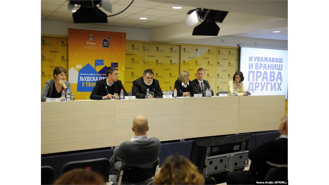 Prezentacija Kuće ljudskih prava, Beograd, 12. oktobar 2011.