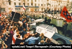 Чарнобыльскі шлях у Менску, 1996