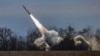 HIMARS 