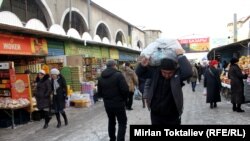 Ош базар.